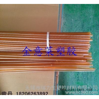 现货进口PEI棒 **价廉图2