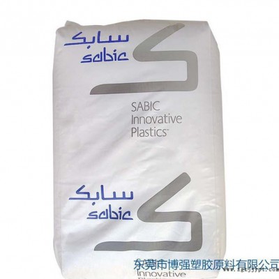 PEI/SABIC(美国) /DU242图1