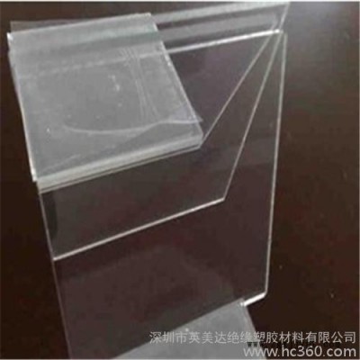 PMMA棒/有机玻璃圆棒/PMMA/亚克力圆棒|透明/亚克力板/亚克力圆棒图2