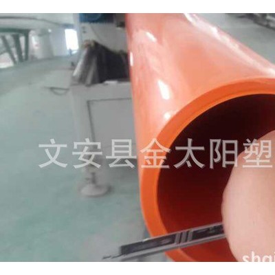 直销娃哈哈颗粒  PP/PE再生料  管材/板材专用料  吹膜专用料