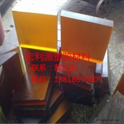 琥珀色PEI棒 聚碳酸酯 耐高温PEI板材图2