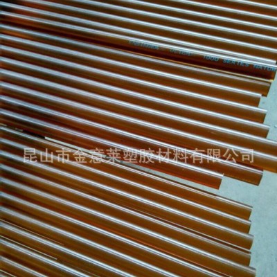 琥珀色PEI板，ULTEM1000棒图2