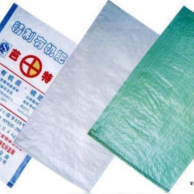 供应 再生料编织袋编织袋 水泥袋图4