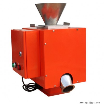 华鹿塑机辅助设备定制 塑料颗粒再生料金属分离机 铁铝金属杂质分离器图2