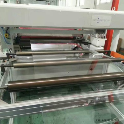 金韦尔PC、PMMA光学片材生产线设备图2