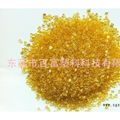 PEI琥珀色/百富PEI/PEI1010-1000图1