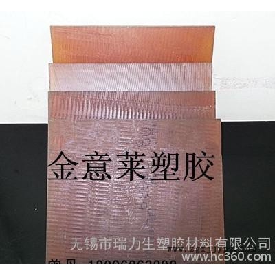进口PEI-1000棒、耐高温、耐腐蚀、高硬度图2