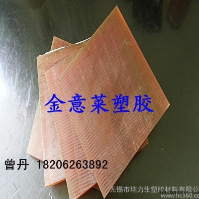 进口PEI-1000棒、耐高温、耐腐蚀、高硬度
