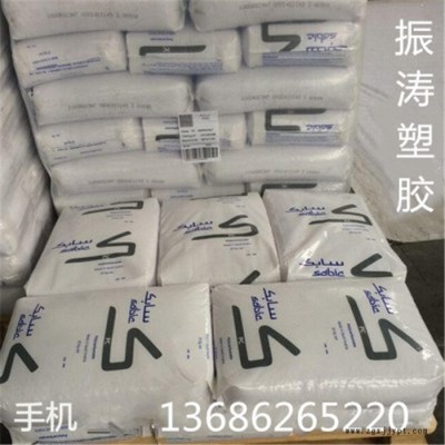 黑色电绝缘PEI塑胶原料 AUT200 BK 沙伯基础(原GE) 工程塑料图1