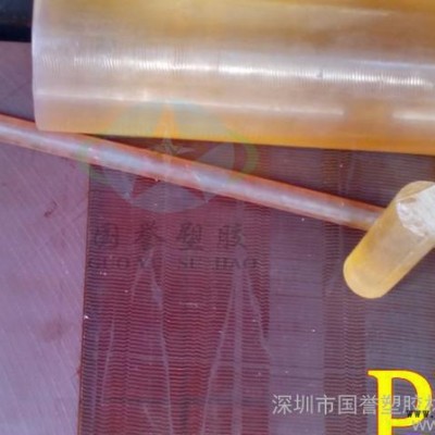 PEI棒 进口PEI棒 盖尔PEI棒 杜邦PEI棒琥珀色PE图3