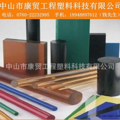增强级PEI板 黑色PEI板 进口聚醚酰亚胺材料 大量现货