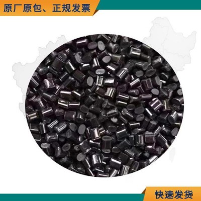 ABS再生料 abs抽粒料 无料花无沙眼 高抗冲高光泽图3