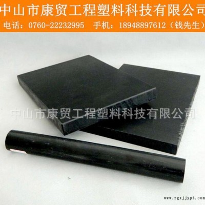 进口加纤PEI+gf30棒，本色加玻纤PEI棒，加30%玻纤PEI棒