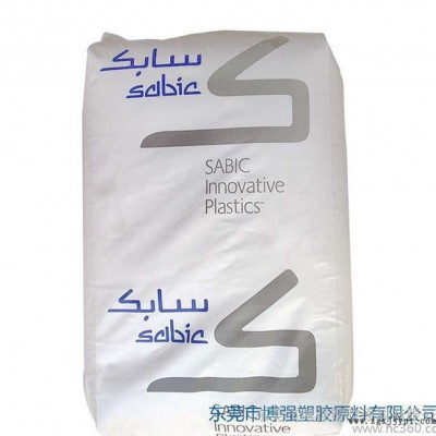 PEI/SABIC(美国) /2100 BK图2