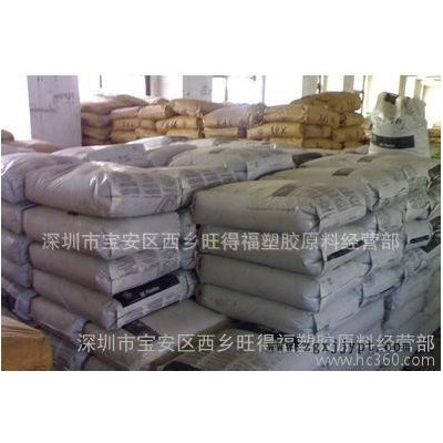 食品级PEI/20% 玻纤增强/ULTEM 2200F/2200图2