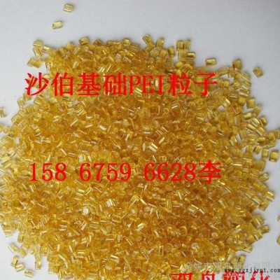 代理耐疲劳PEI/1000 耐候性PEI/1000 耐腐蚀PEI/1000图3