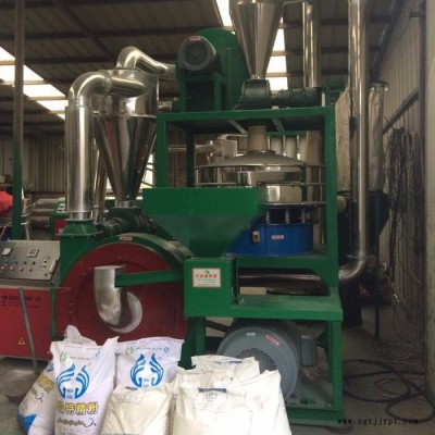 华洁机械PE再生材料磨粉机再生料磨粉机