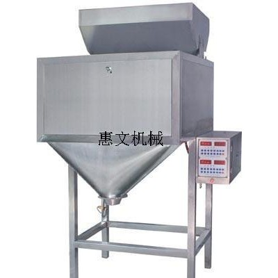 惠文树脂颗粒包装秤 塑料颗粒包装机 再生料颗粒装袋机 粉末包装机 价格合理图2