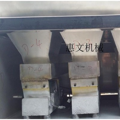 惠文树脂颗粒包装秤 塑料颗粒包装机 再生料颗粒装袋机 粉末包装机 价格合理图8