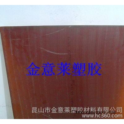 进口PEI，琥珀色PEI，，ULTEM-1000图2