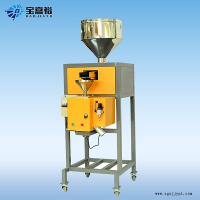 金属分离器 塑料颗粒金属探测器 再生料金属检测机液体金属分离器图6