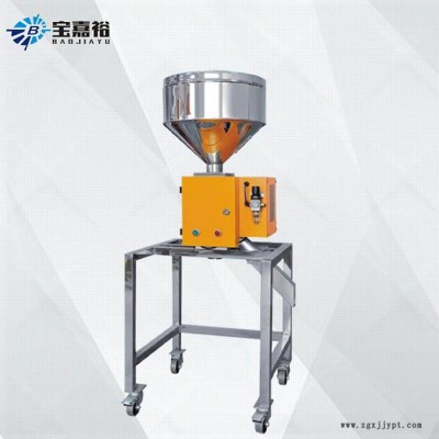金属分离器 塑料颗粒金属探测器 再生料金属检测机液体金属分离器图5