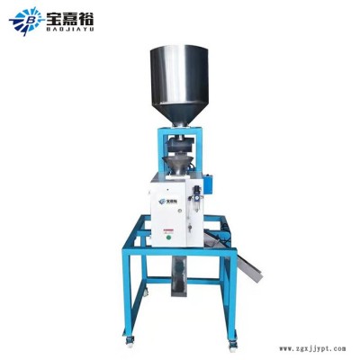 金属分离器 塑料颗粒金属探测器 再生料金属检测机液体金属分离器图4