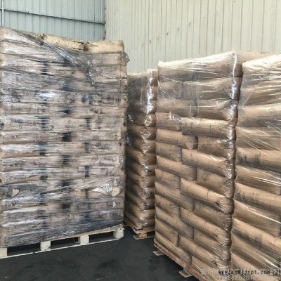 **炭黑 塑料再生料 中粒子热裂解炭黑 塑料专用型N330炭黑图2