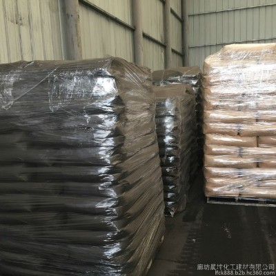 **炭黑 塑料再生料 中粒子热裂解炭黑 塑料专用型N330炭黑图1