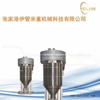 伊管 米重控制器  米重仪 解决新料、再生料、破碎料密度、比例变化导致管材厚薄不均的问题图6