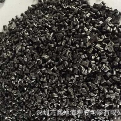 PP再生料 PP颗粒 PP塑胶粒子 PP回料 聚炳烯PP 黑图3