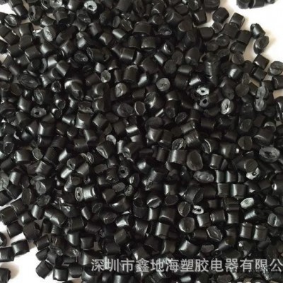 PP再生料 PP颗粒 PP塑胶粒子 PP回料 聚炳烯PP 黑图1