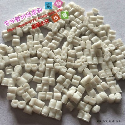亨润PP再生料 奶白丙尿片料19图2