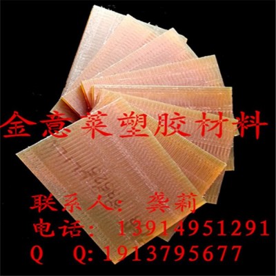 德国恩欣格琥珀色ultem 1000板|ultem 1000棒|耐高温pei板|**pei棒图3