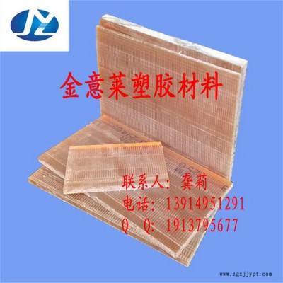 德国恩欣格琥珀色ultem 1000板|ultem 1000棒|耐高温pei板|**pei棒图4
