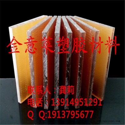 德国恩欣格琥珀色ultem 1000板|ultem 1000棒|耐高温pei板|**pei棒图2