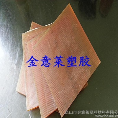 江苏进口PEI板棒，琥珀色PEI 板棒图1