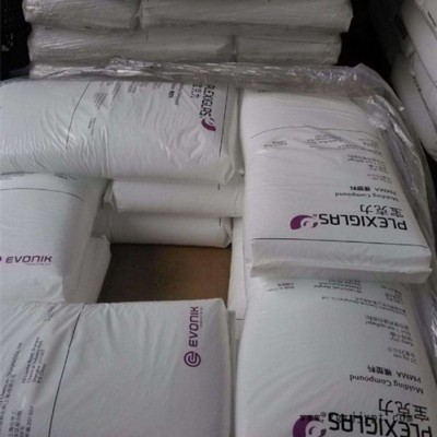 PMMA G-20 HIFLO 高透明 耐老化 耐腐蚀 韧性强 耐冲击 光学应用赢创德固赛PMMA图5