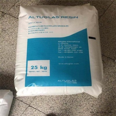 全系列PMMA 法国阿科玛 HT121 抗紫外线 照明漫射器 高抗冲PMMA 亚克力原料图3