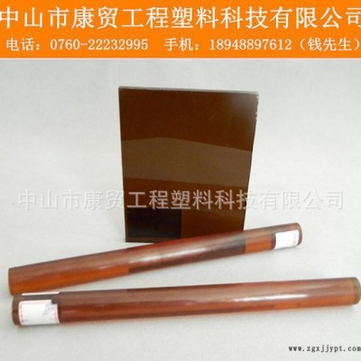聚醚酰亚胺棒 进口PEI塑料棒 耐高温绝缘PEI棒 现货