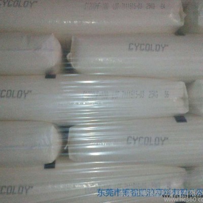 PEI/SABIC(美国)/ATX3562R-7301图2