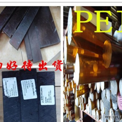 6直径PEI棒 20直径PEI棒 30直径PEI棒 40直径图1