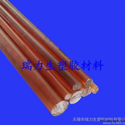 现货琥珀色PEI棒、ULTEM棒、聚醚酰亚胺棒