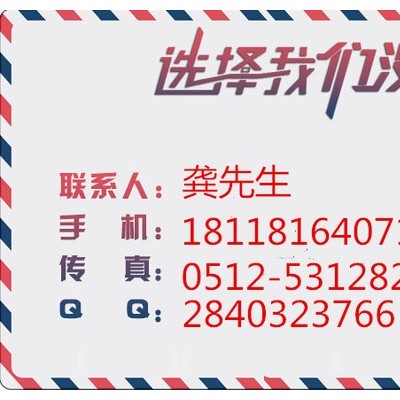 【供应】聚醚酰亚胺（PEI）基础创新塑料(美国) AFL200Y 热稳定 耐高温图3