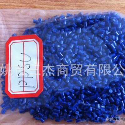 PPSU光纤连接器专用塑料PEI，PES等各种配色   价格面议