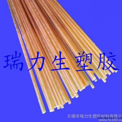 昆山金意莱直销PEI棒、ULTEM棒、聚醚酰亚胺棒图1