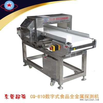 南通 回收料再生料金属分离器 塑胶模具金属分离器 食品金属检测仪 高灵度金属分离器 回料金属分离器图4