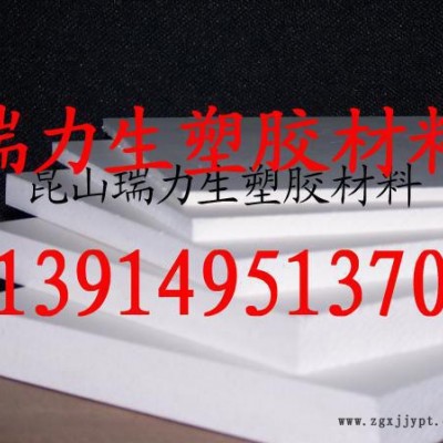 苏州PTFE板|PTFE棒|PVDF板|PVDF棒|PEI板图2
