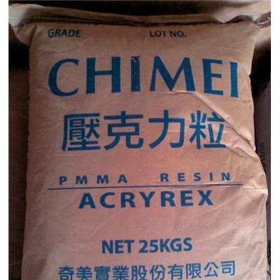 PMMA 台湾奇美 ACRYREX  CM-207图3