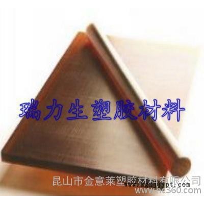 耐高温ULTEM棒，高硬度PEI棒，Φ6*1000现货图2